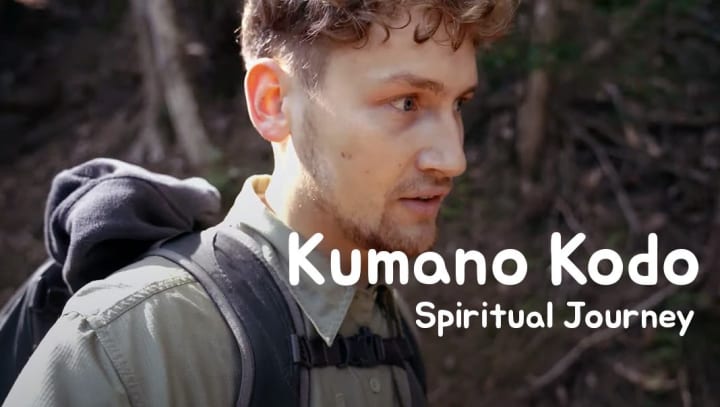 Geistige Reise nach Kumano Kodo
